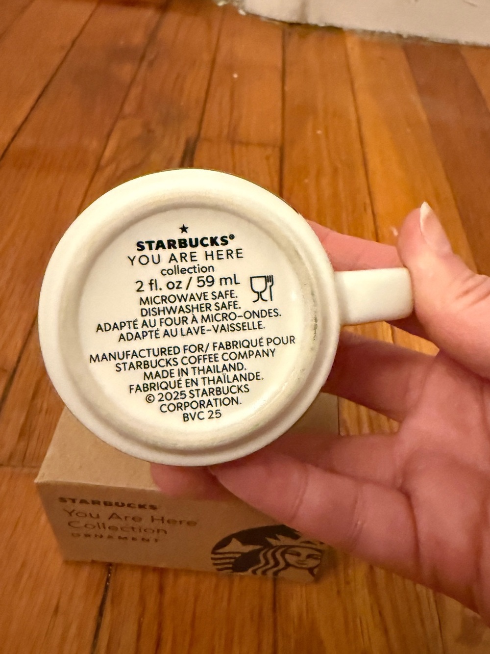 Starbucks Kazakhstan You Are Here 2 oz mug ornament - YAH - Rare! - Picture 5 of 6